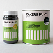 KAKERU PAINT