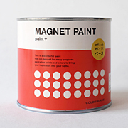 MAGNET PAINT（ベース）